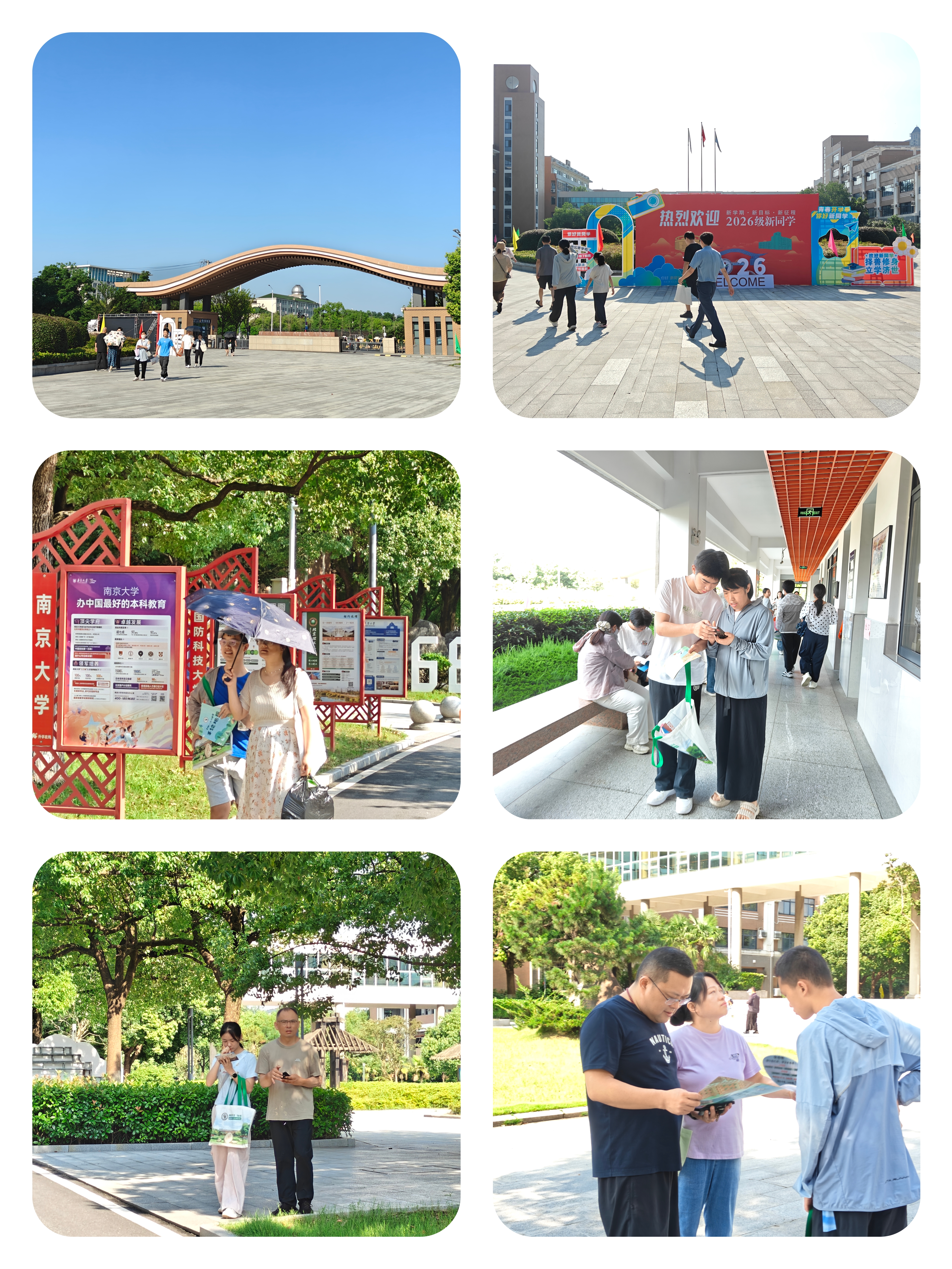 图示, 示意图

中度可信度描述已自动生成:ver1