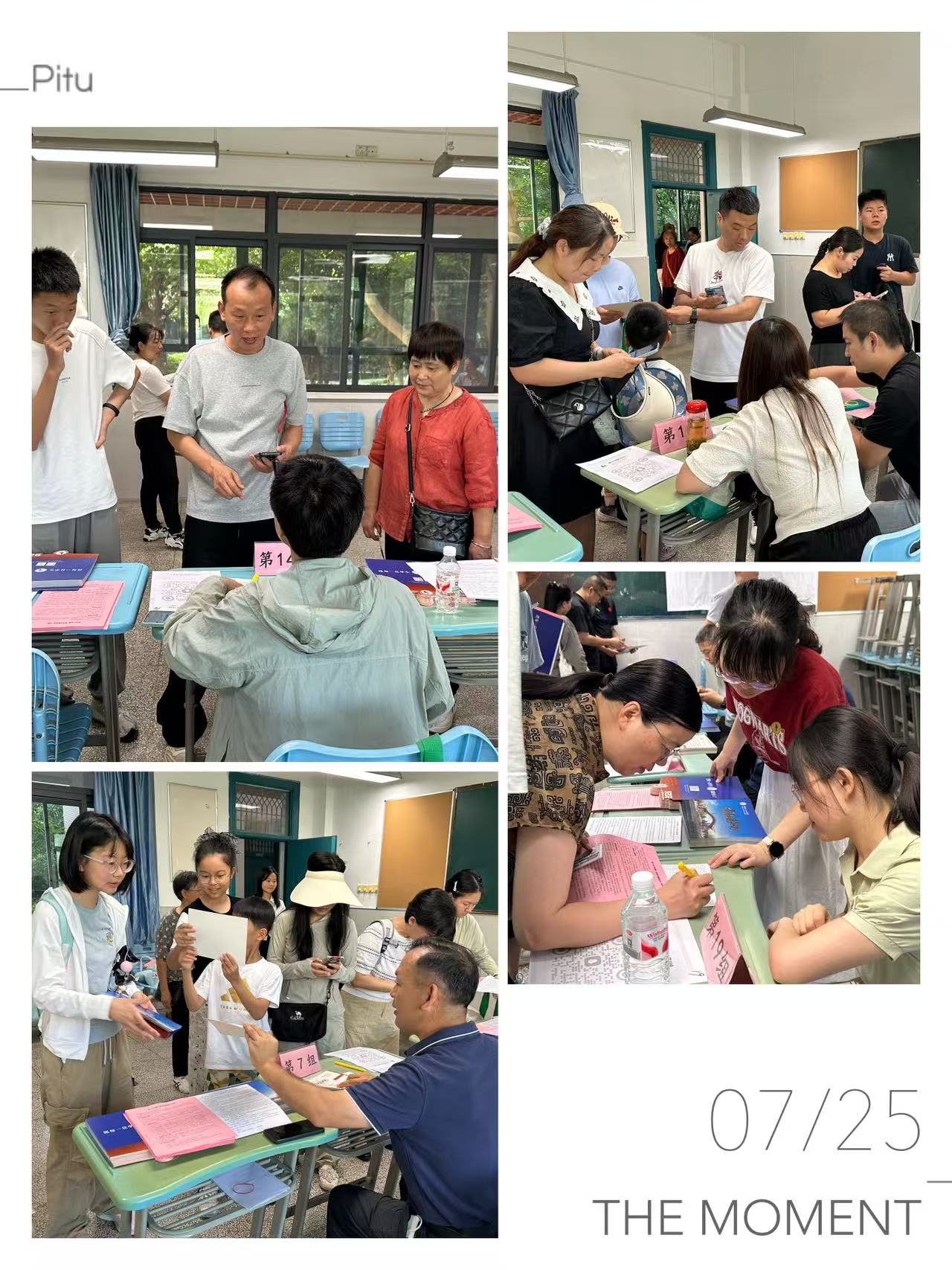 图示, 示意图

中度可信度描述已自动生成:ver1
