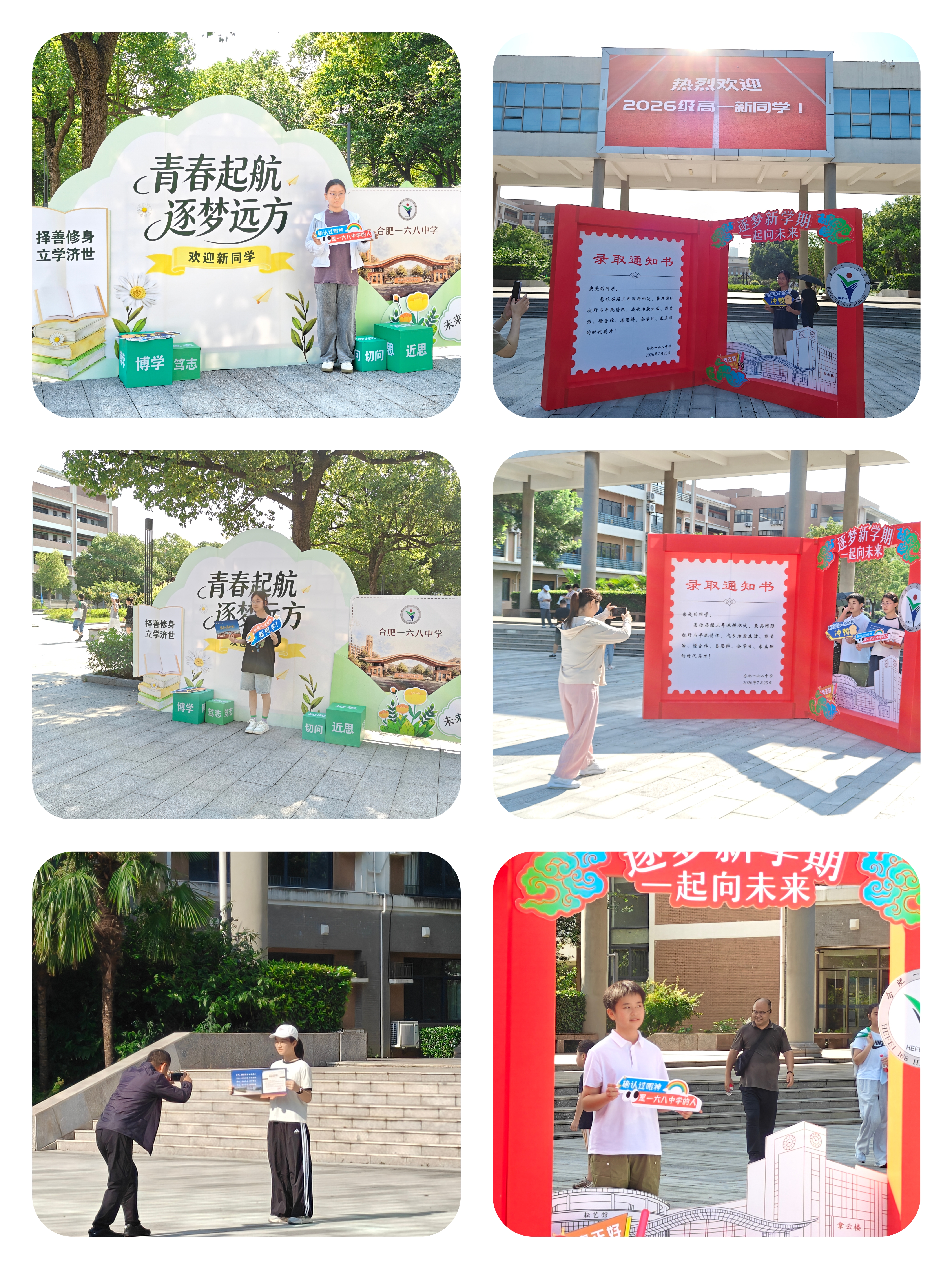 图示, 示意图

中度可信度描述已自动生成:ver1