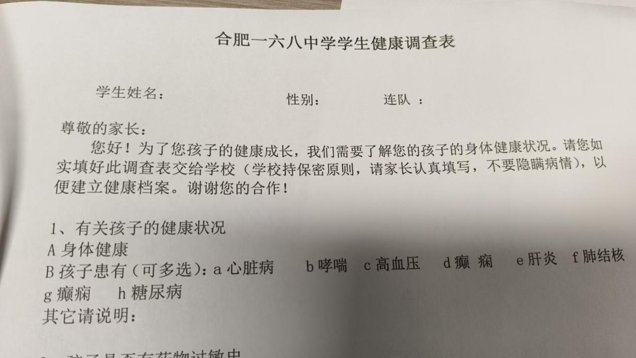 f9a15434207eeeb28fd744bd85587cb0
