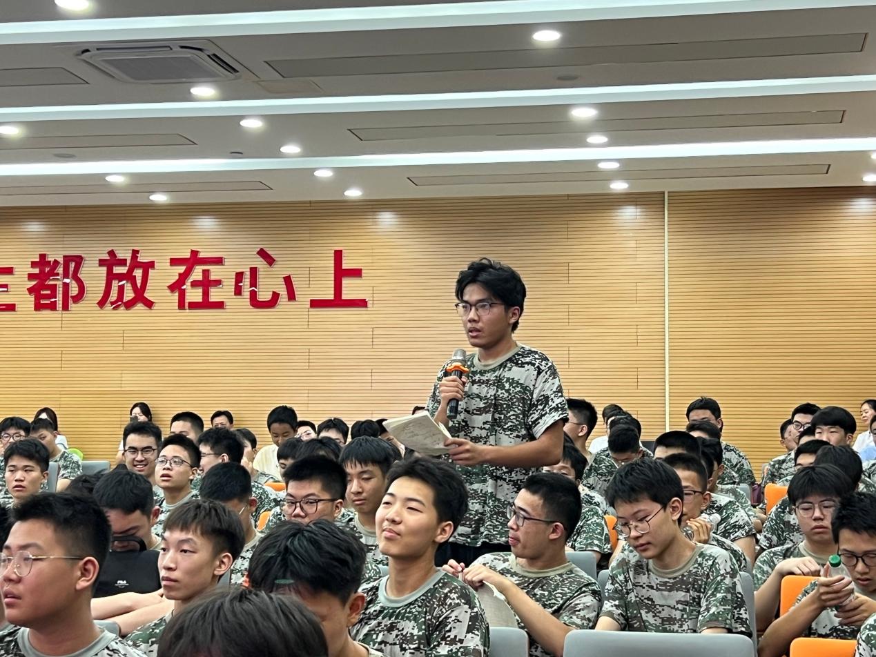 回答问题