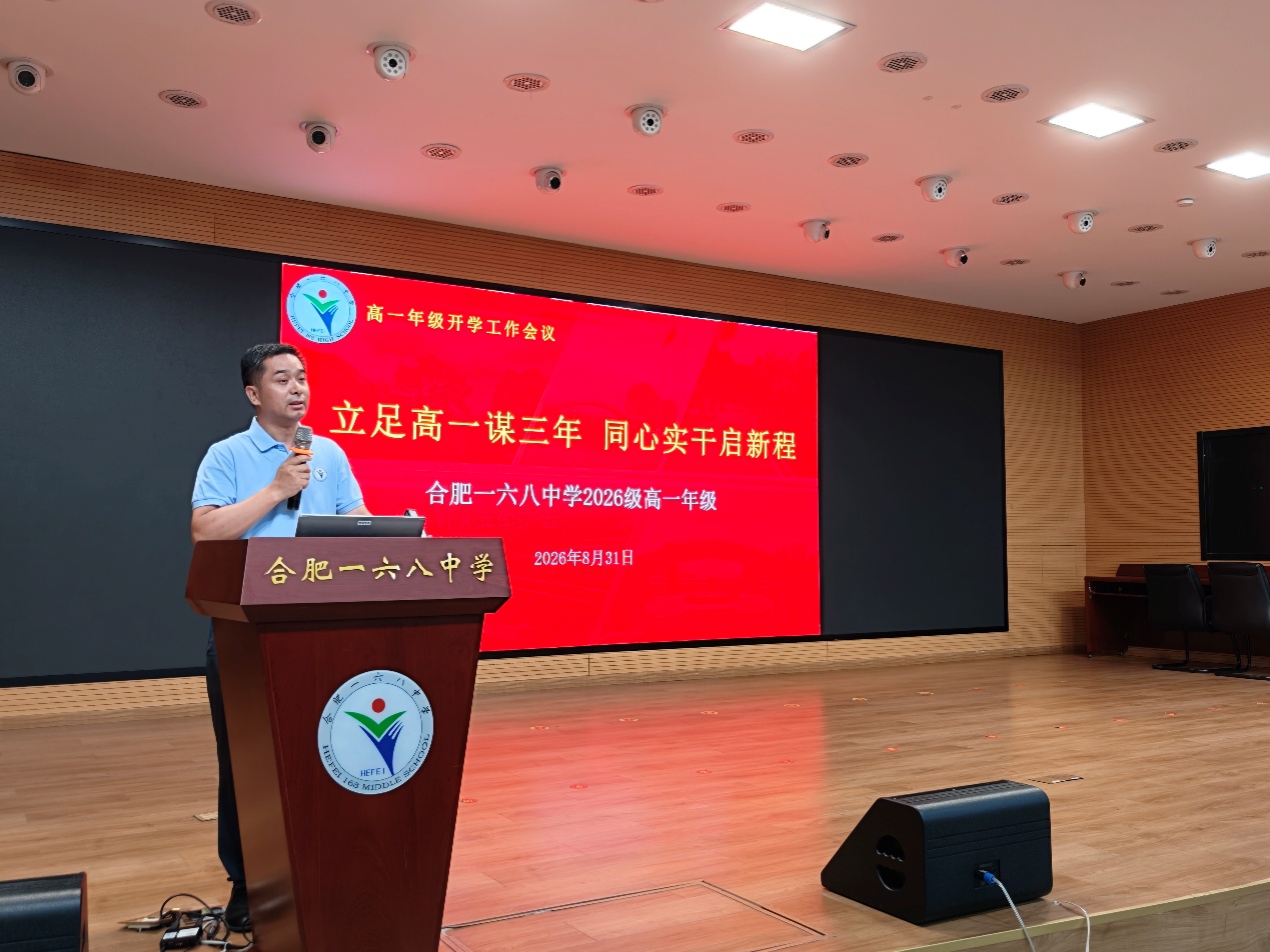图形用户界面, 网站描述已自动生成