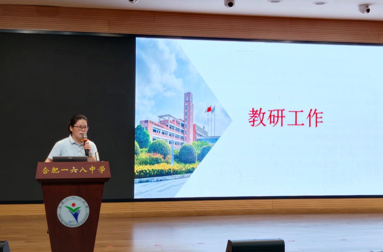 电脑屏幕的照片中度可信度描述已自动生成