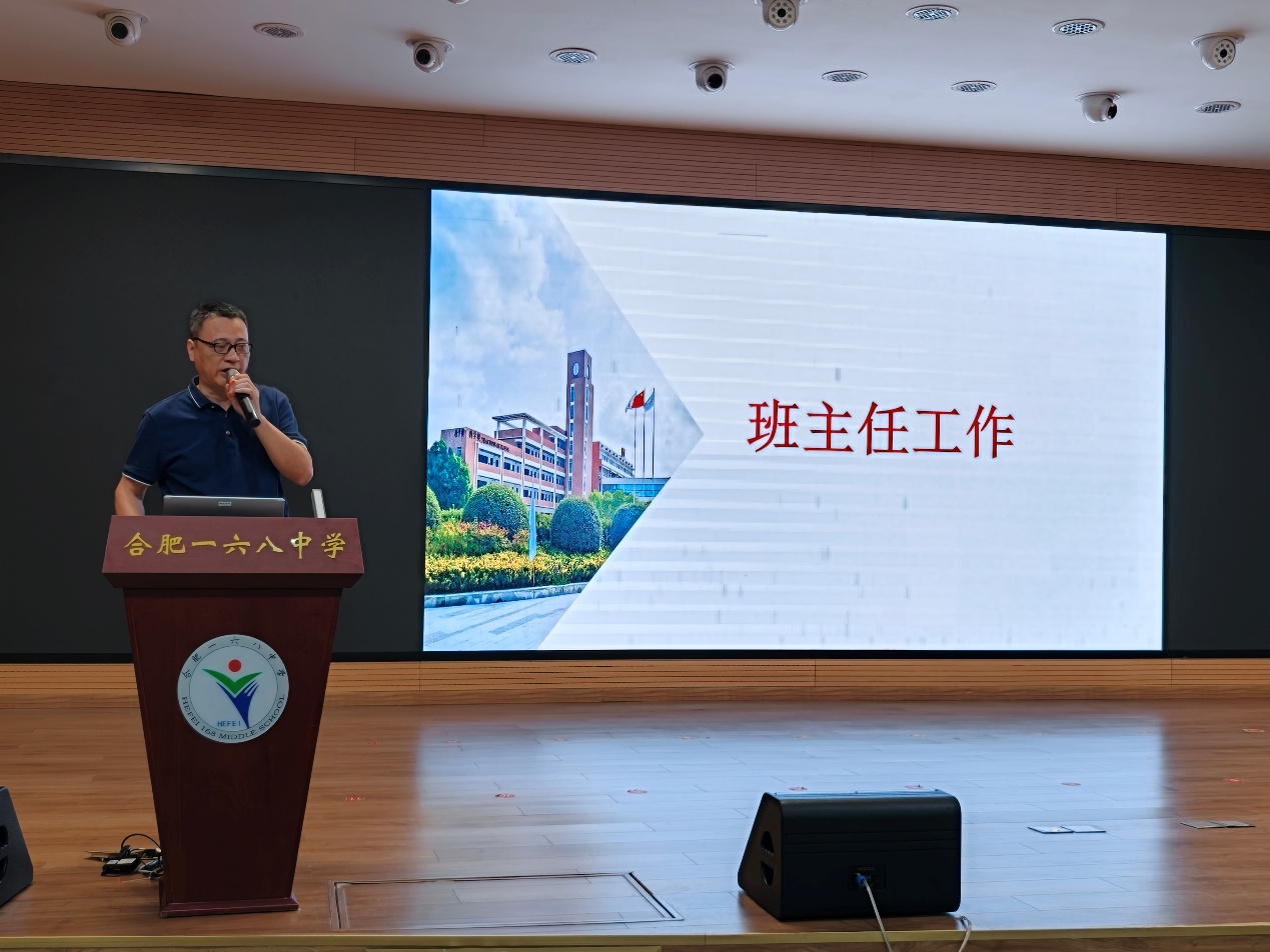 图形用户界面, 网站描述已自动生成