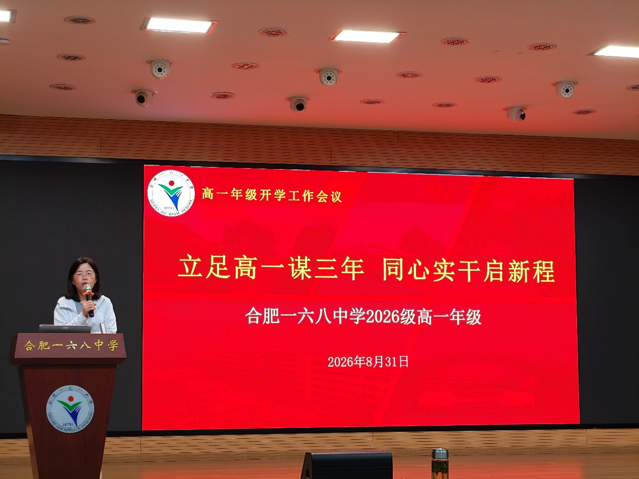 文本描述已自动生成