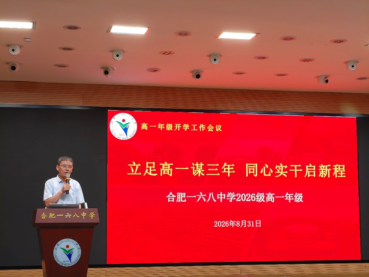 文本描述已自动生成