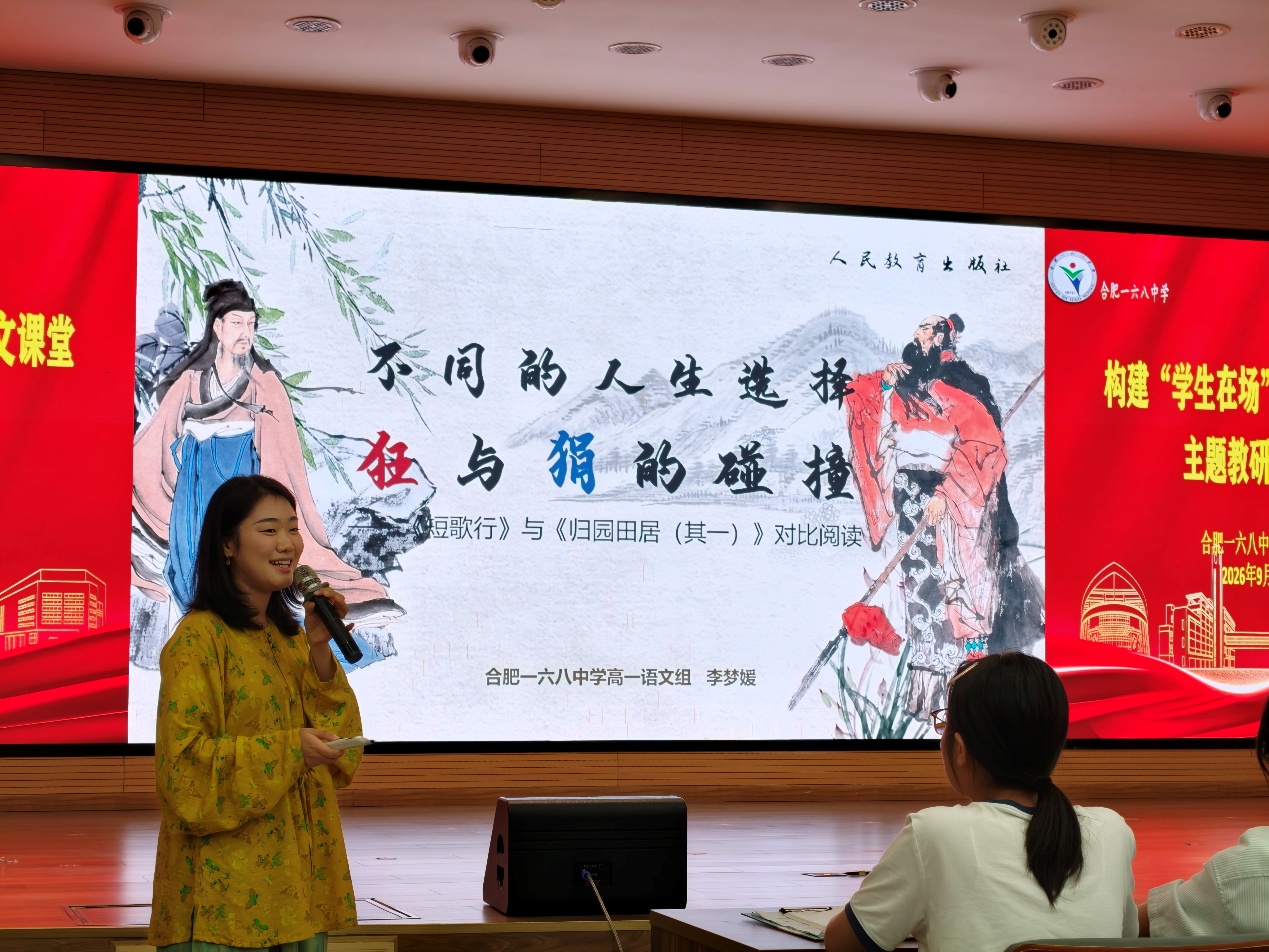 人们在看台上的人和人
低可信度描述已自动生成