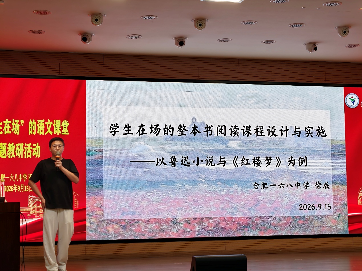 文本
描述已自动生成
