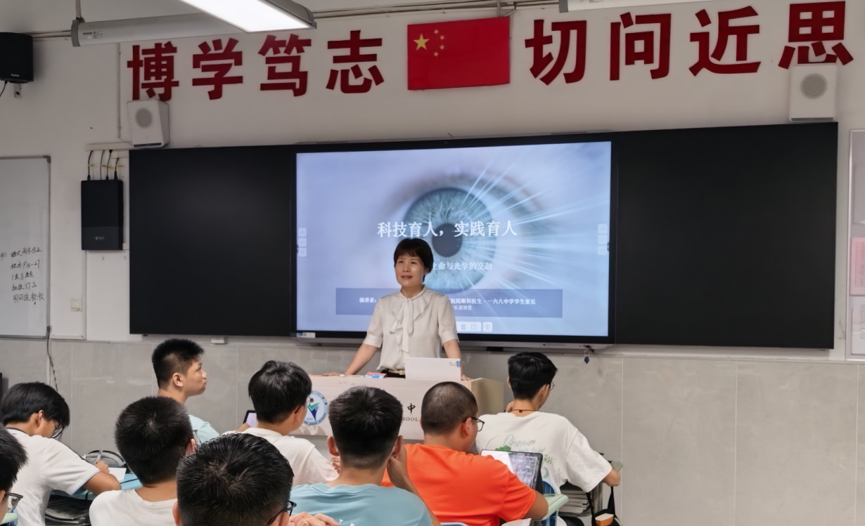 D:\一六八\微信图片_20260914083710_13_491.jpg