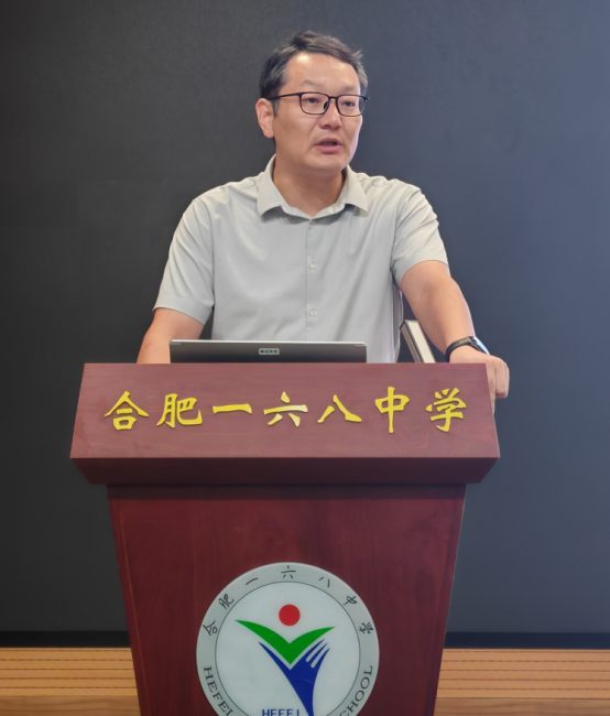 QQ_1788279791277