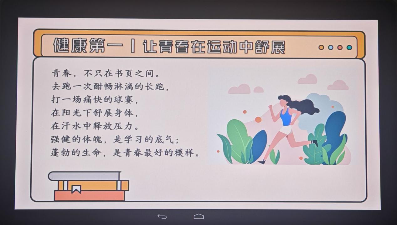 qq_pic_merged_1789472306887