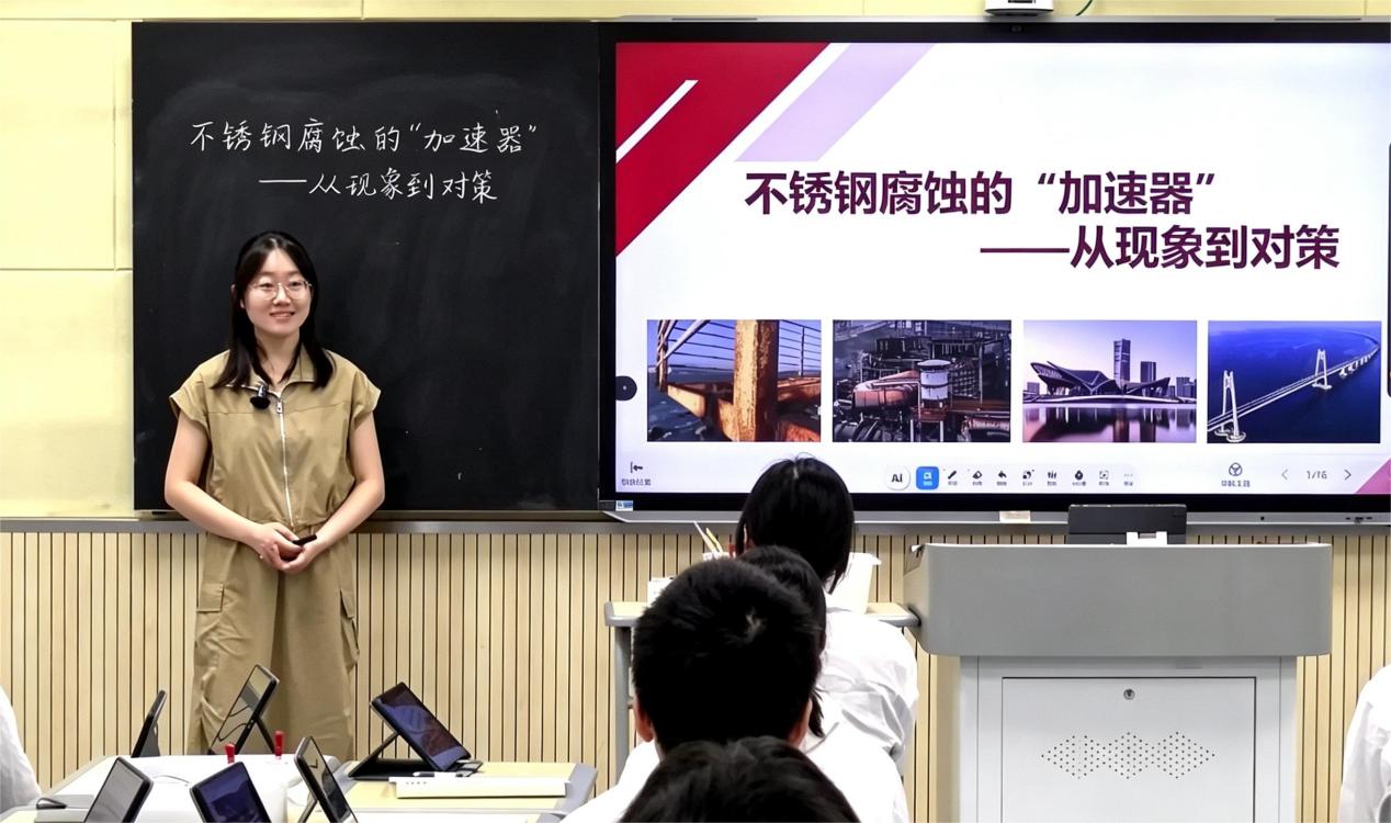 上课图片