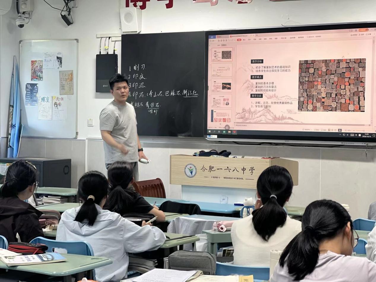 清木雕版社