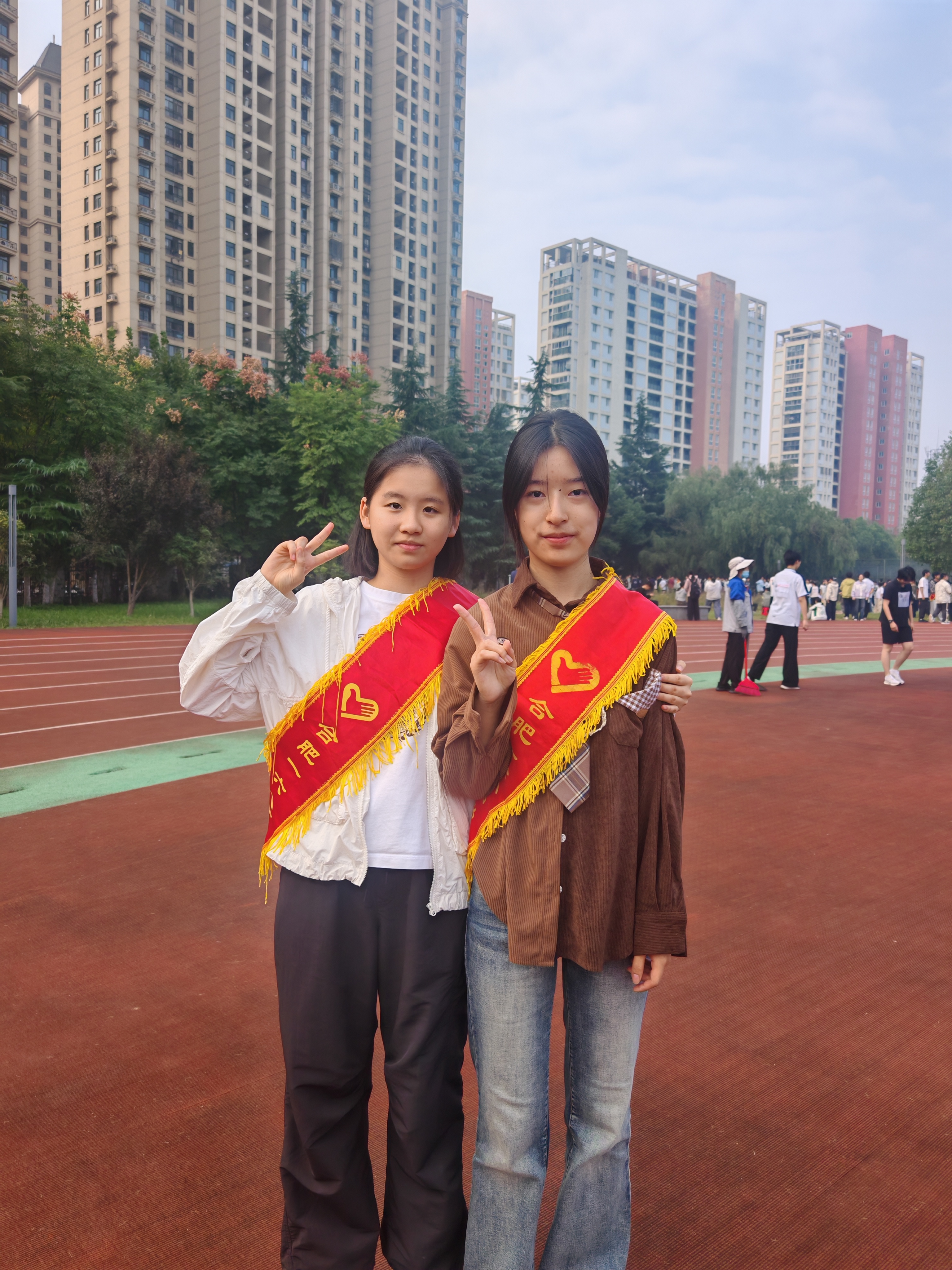志愿者2
