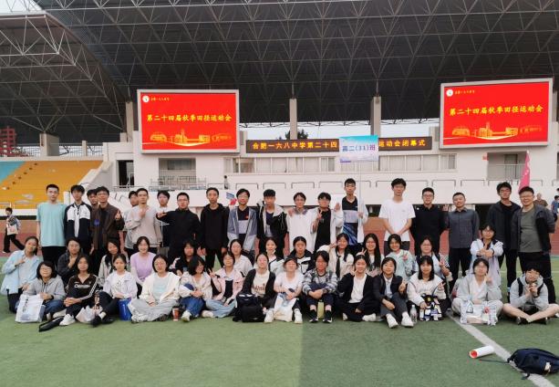 qq_pic_merged_1792027108729