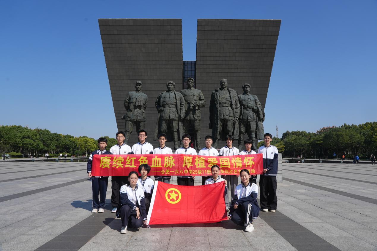 微信图片_20261012225721_89_2