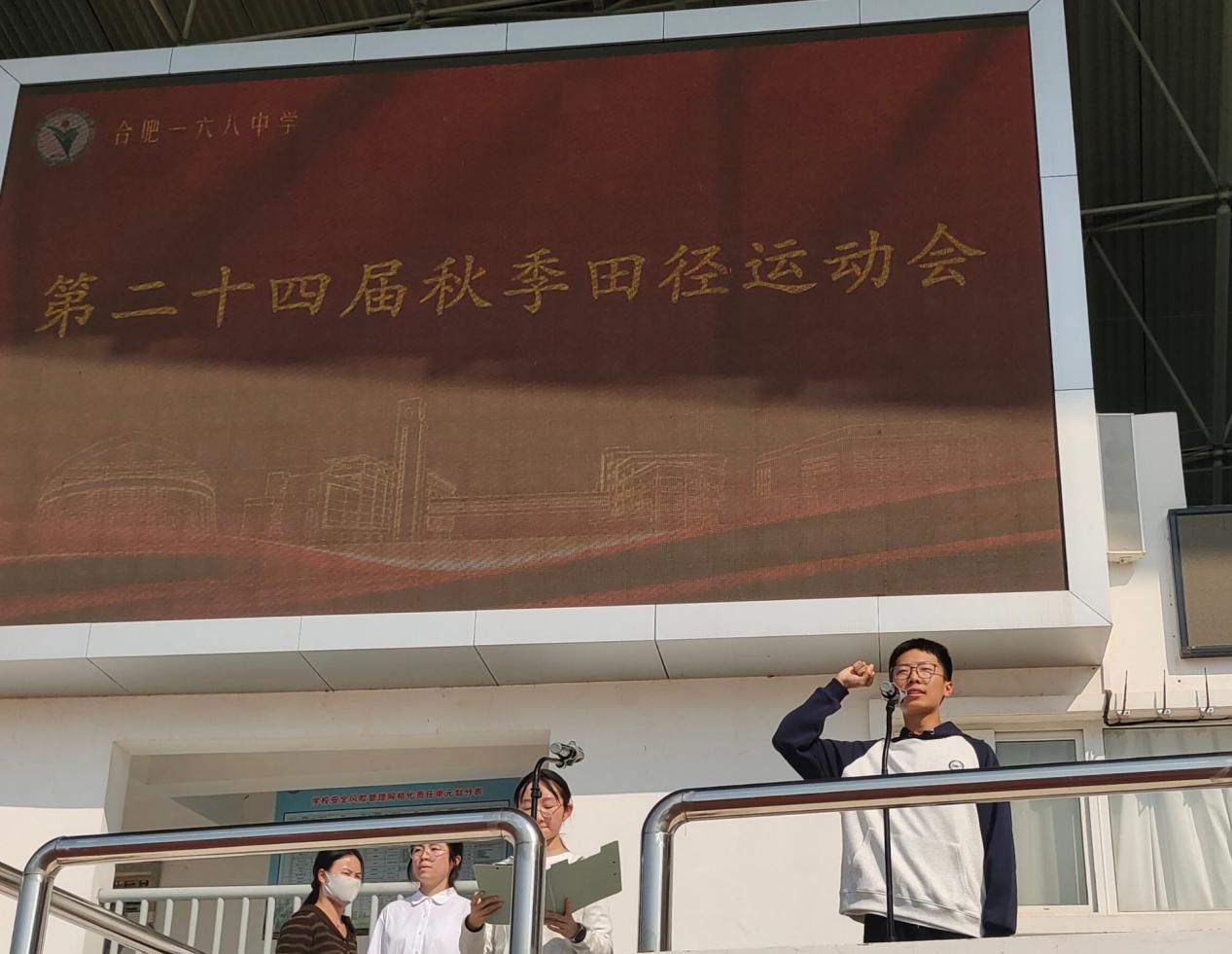 QQ图片20261009155049 QQ图片20261009155049