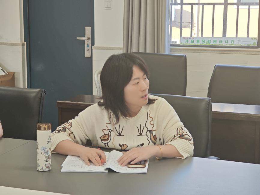 8饶老师
