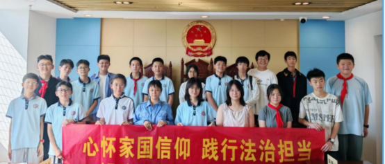 QQ_1793095166838