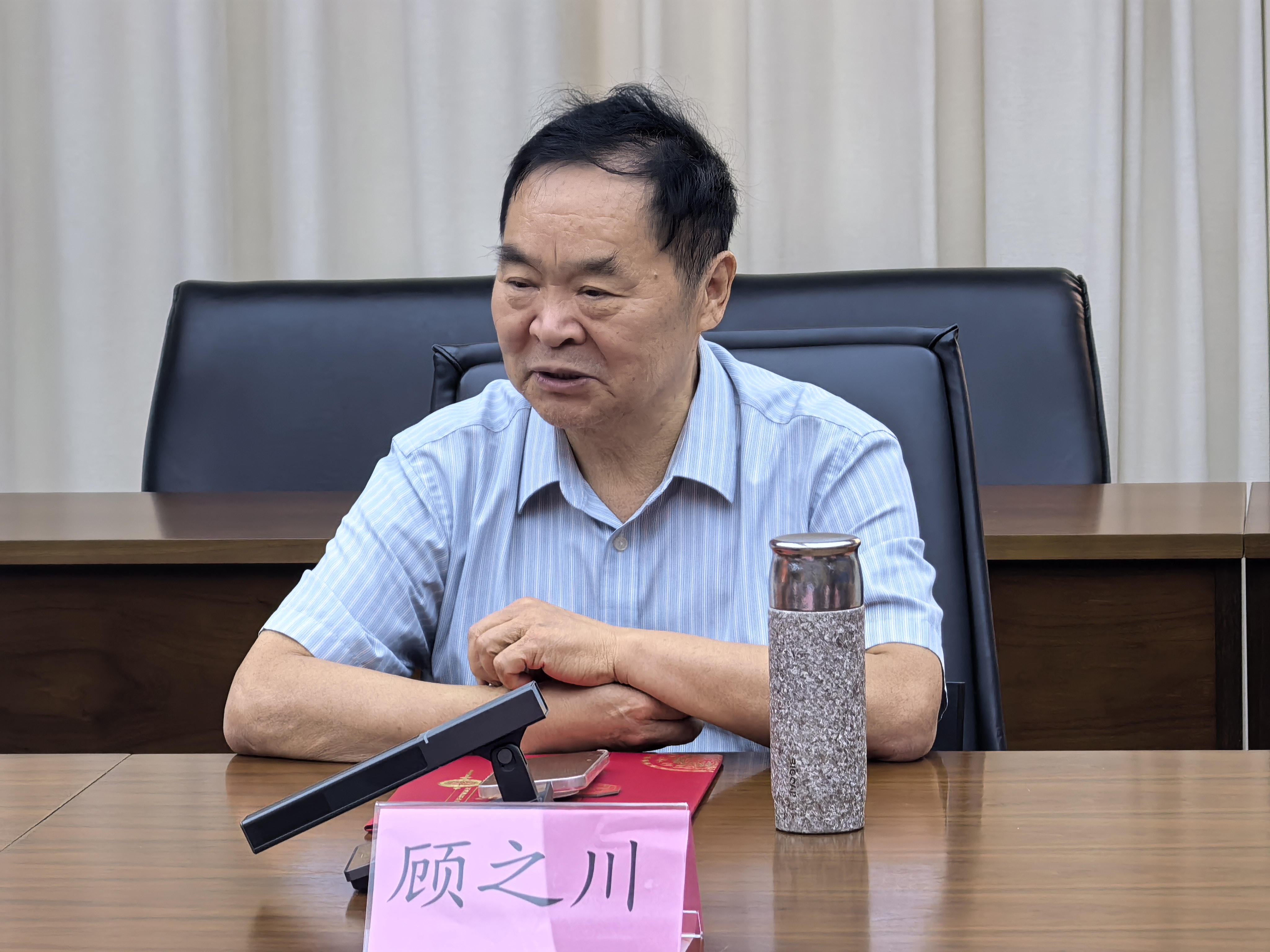 顾老师