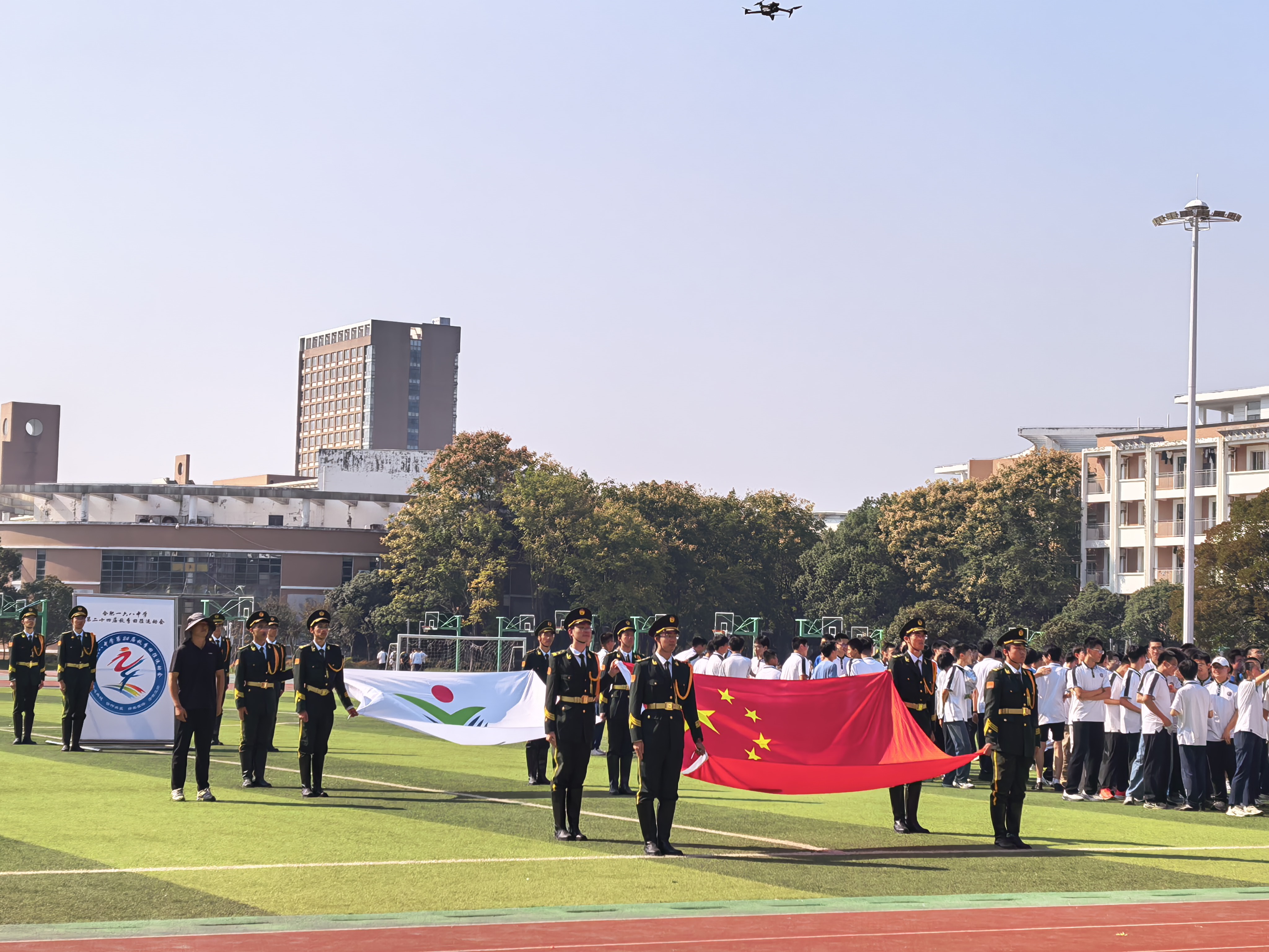 国护队