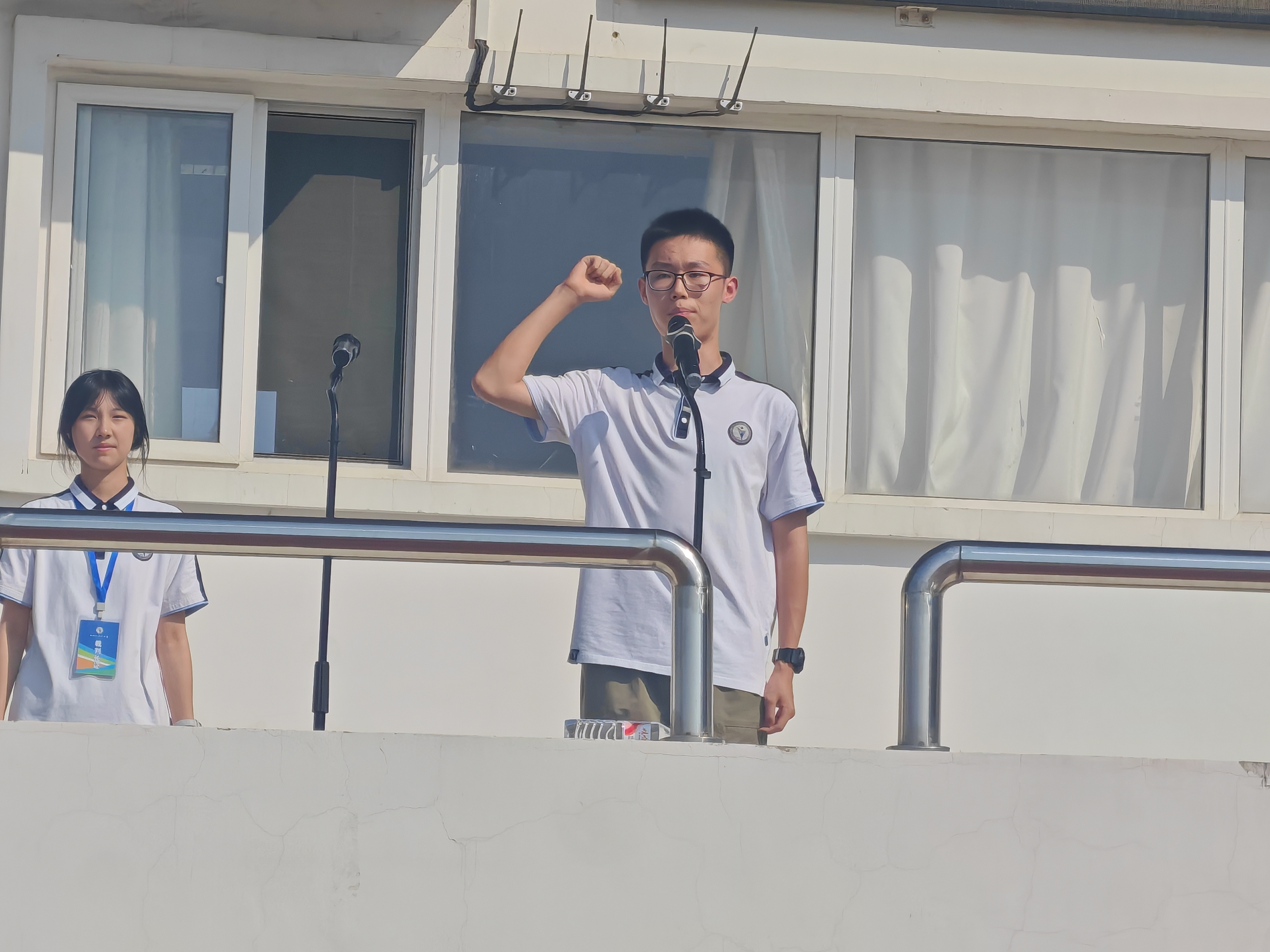 IMG_20261012_141246